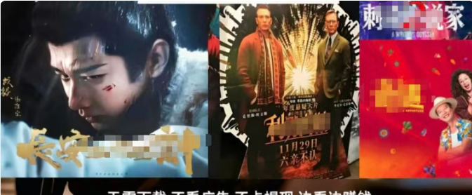 影视推广，单次0.04，直接冲~（附渠道入口）-赚百科