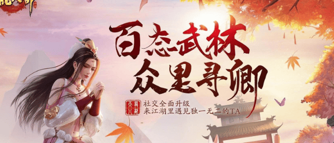 哪些游戏能靠“搬砖”赚钱？盘点5个打金搬砖的手机游戏