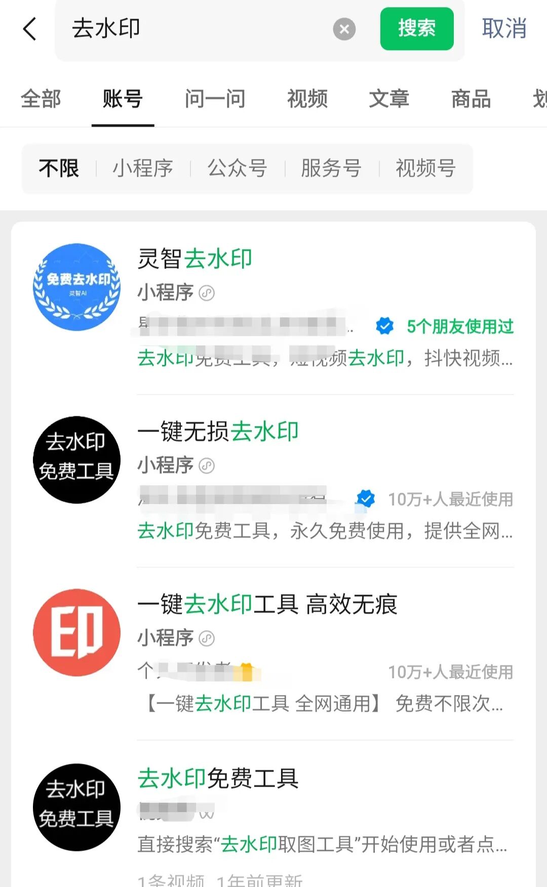 零撸，纯搬运，一天几个作品，收益1000+