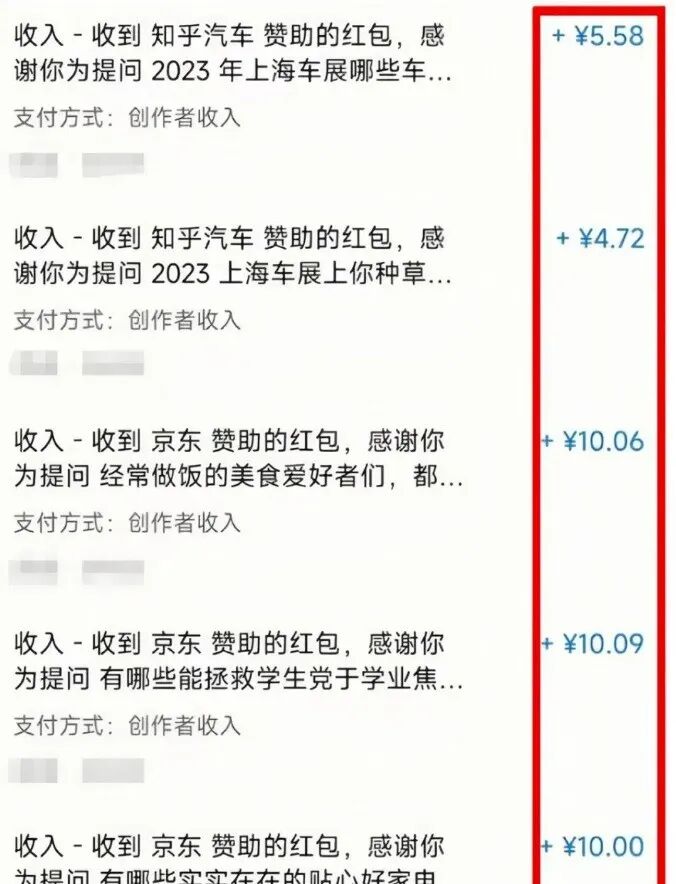 微信阅读赚钱合集：每天1小时，轻松挣杯奶茶钱