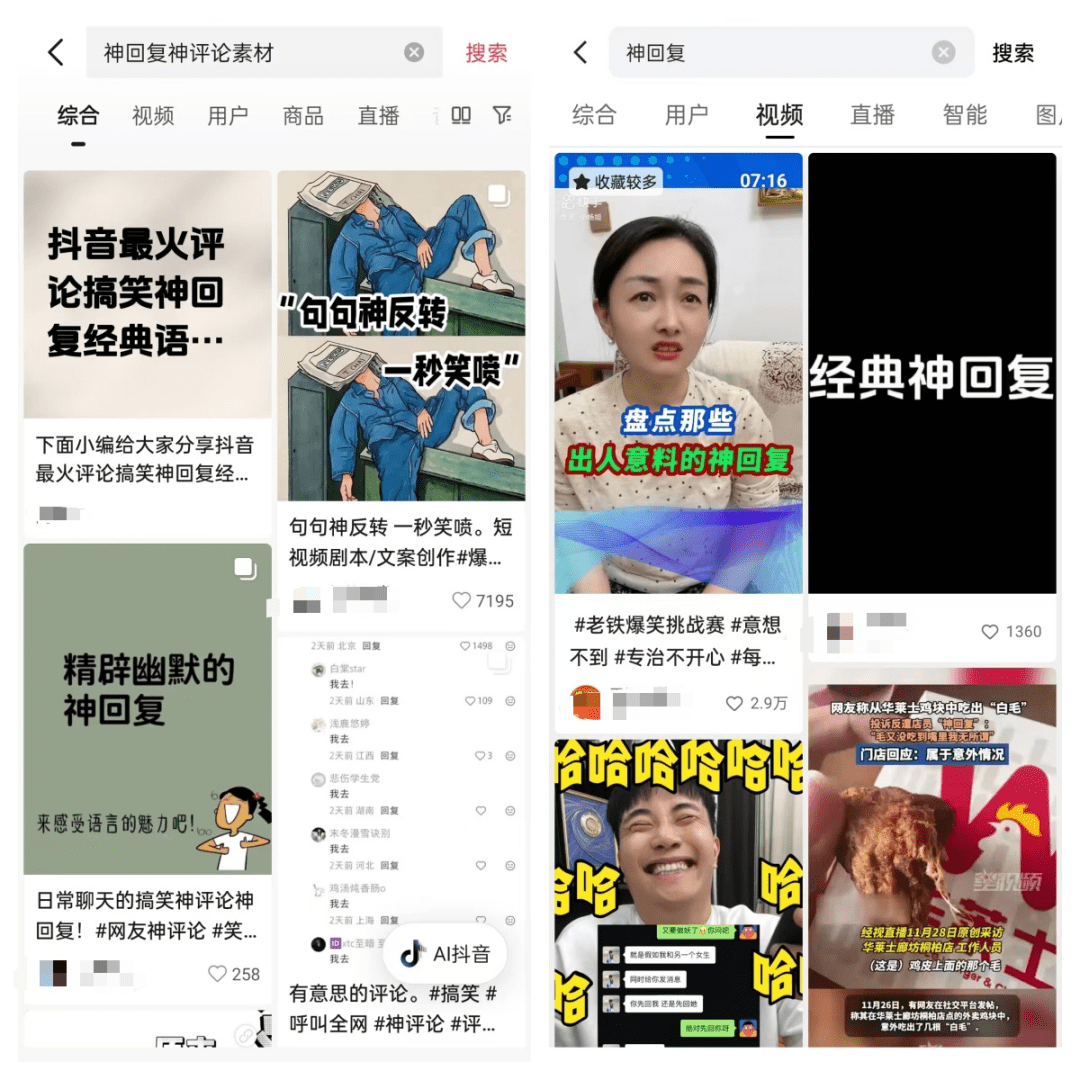 一天收入300+,普通人可以挣钱的方法,适合长期做