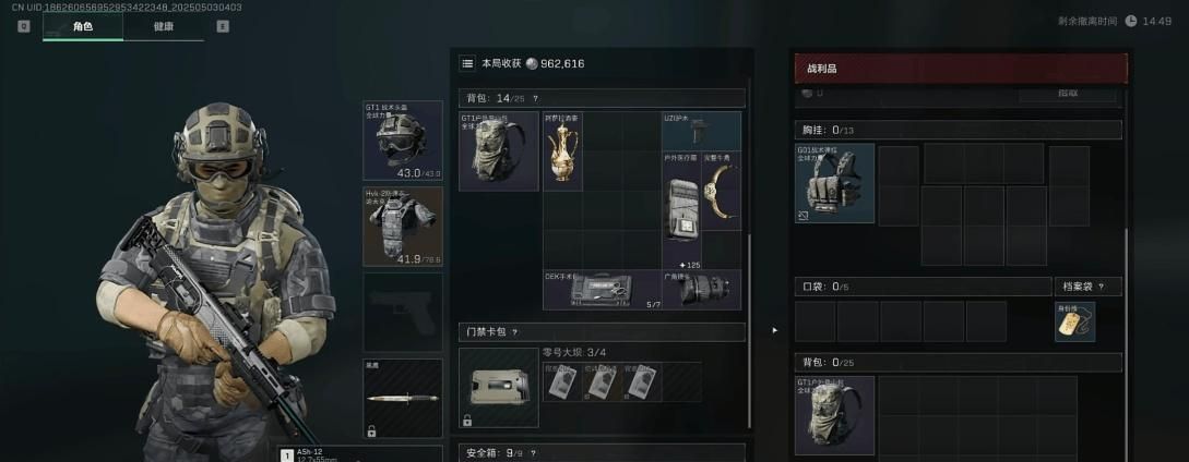 2025长期搬砖手游有哪些?盘点5款真正能搬砖的手游值得入坑