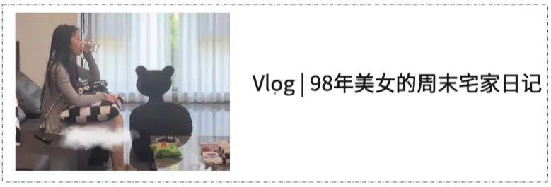 抖音短视频脚本不会写？超实用脚本公式来了！直接套模板就能用