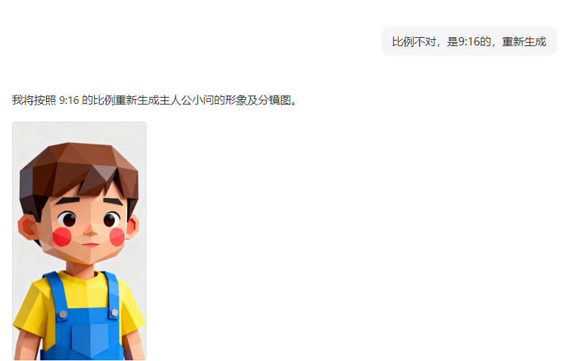 90个视频收获73万粉丝!儿童科普赛道正爆发,这套AI玩法太实用了