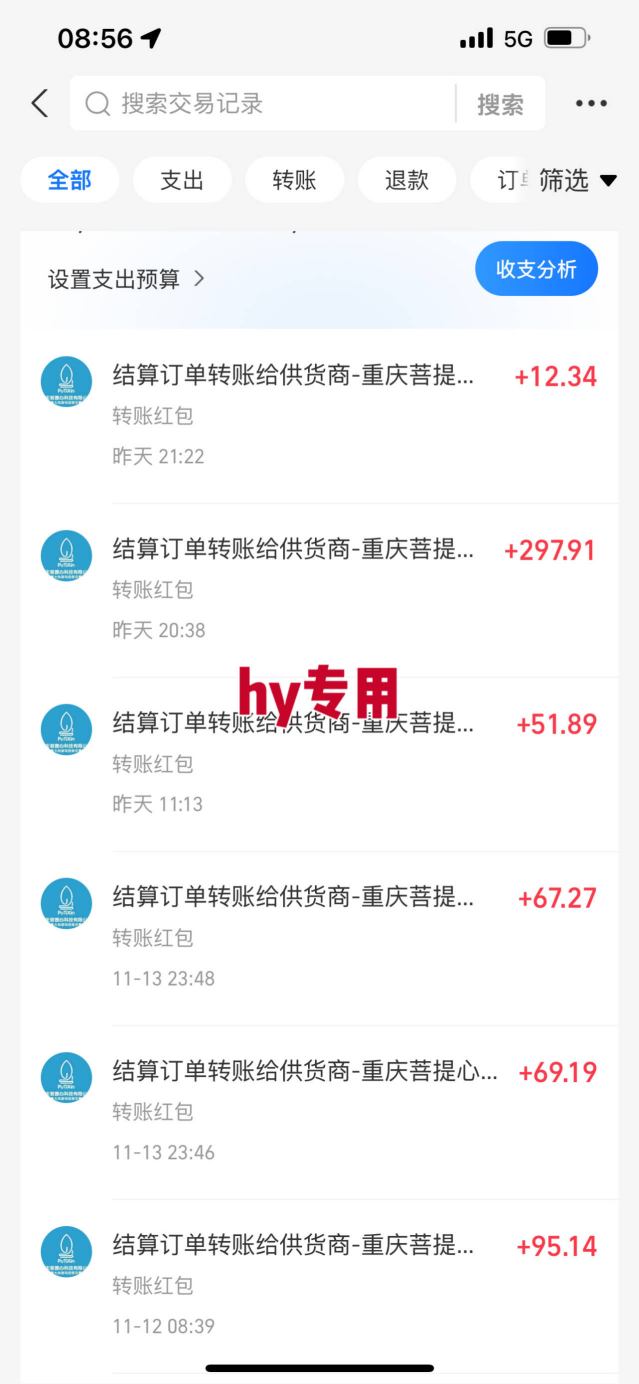 两款靠谱的游戏全自动搬砖项目，日入1k+，稳定可矩阵，永不失业的副业【揭秘】-赚百科