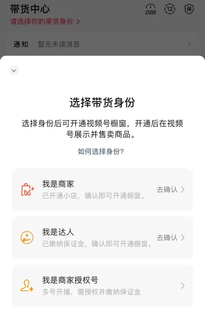 兼职在家挣钱的方法？分享3个一单一结的微信兼职，每天能赚30—50元的软件