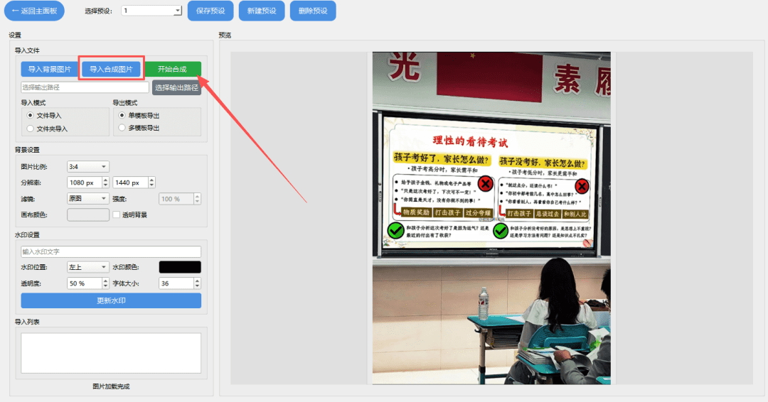 普通人做虚拟电商副业，选什么品能让小红书消费者直接购买