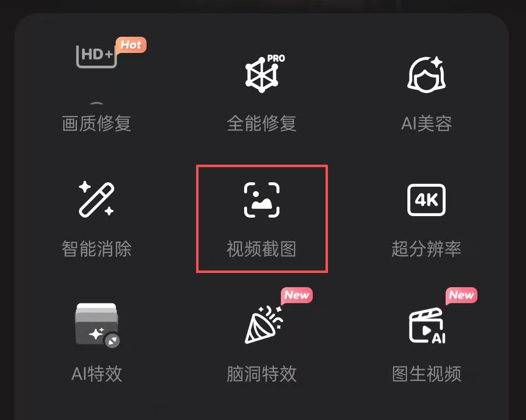 公众号流量主，用这个方法，可实现快速入流量池