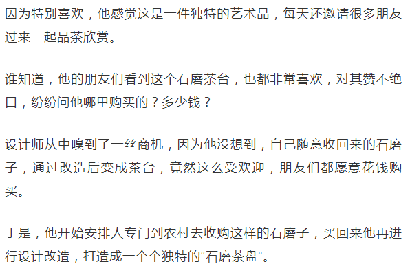 暴利冷门、偏门赚钱项目，一个月赚5-10万。