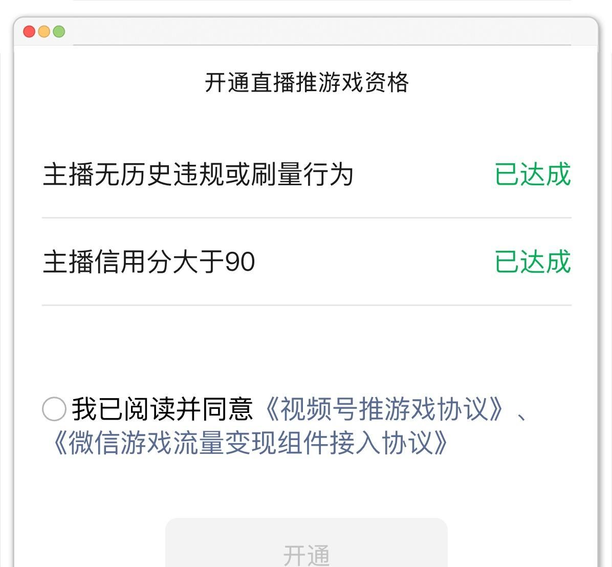 视频号怎么做有收益？这6种主流视频号赚钱方法，其中2种0粉丝也能干！