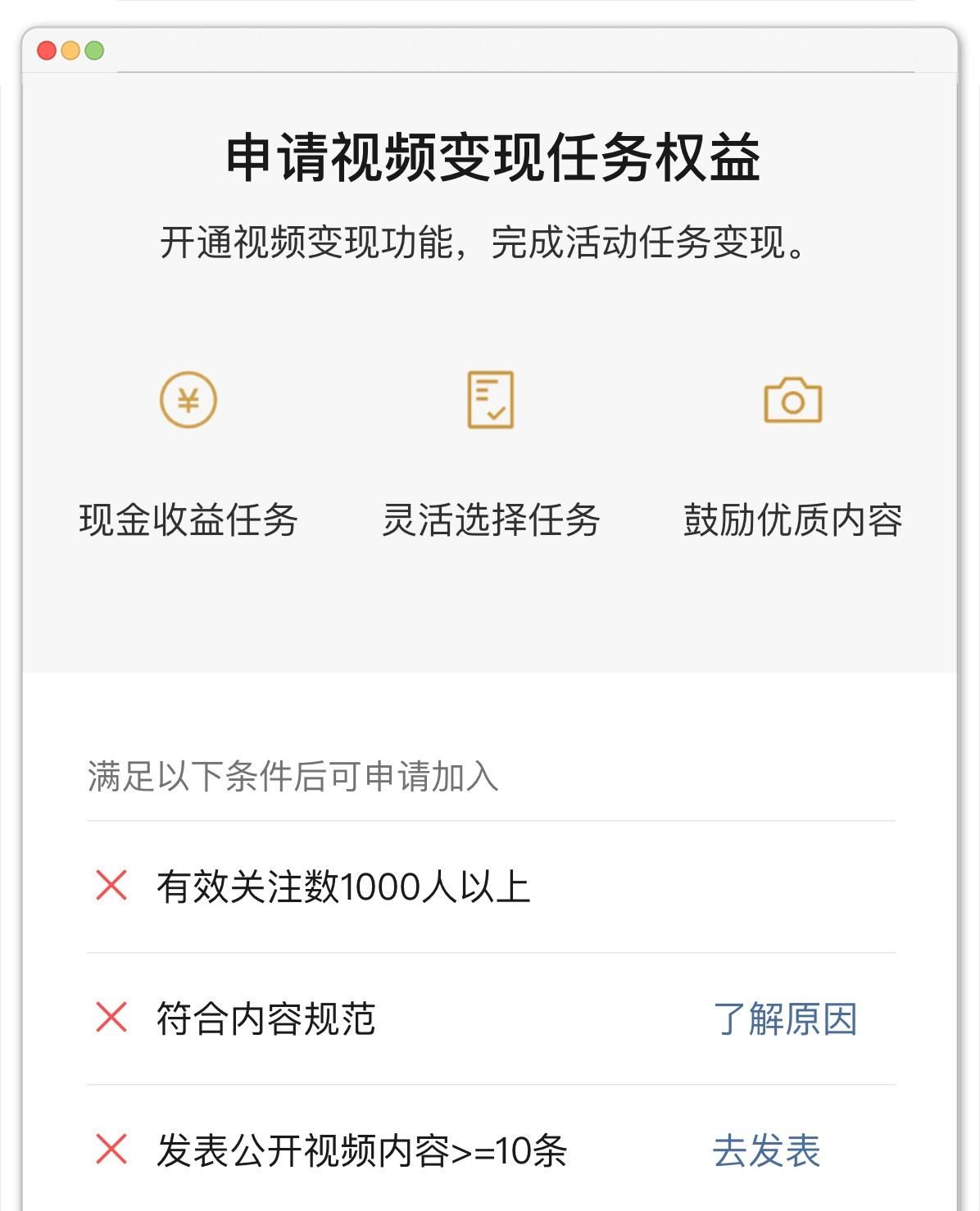 视频号怎么做有收益？这6种主流视频号赚钱方法，其中2种0粉丝也能干！