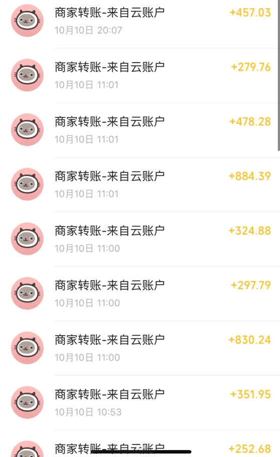 4个附近临时工任务，240元/天，兼职日结，不压工资秒结账！