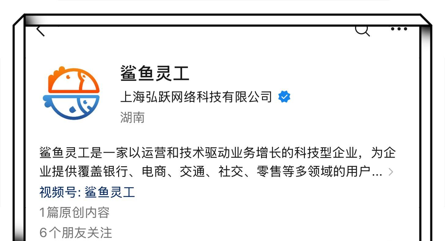 盘点2025年十大APP拉新推广一手接单平台