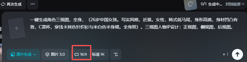 视频号10万+点赞的顶级养生视频，手把手教你制作