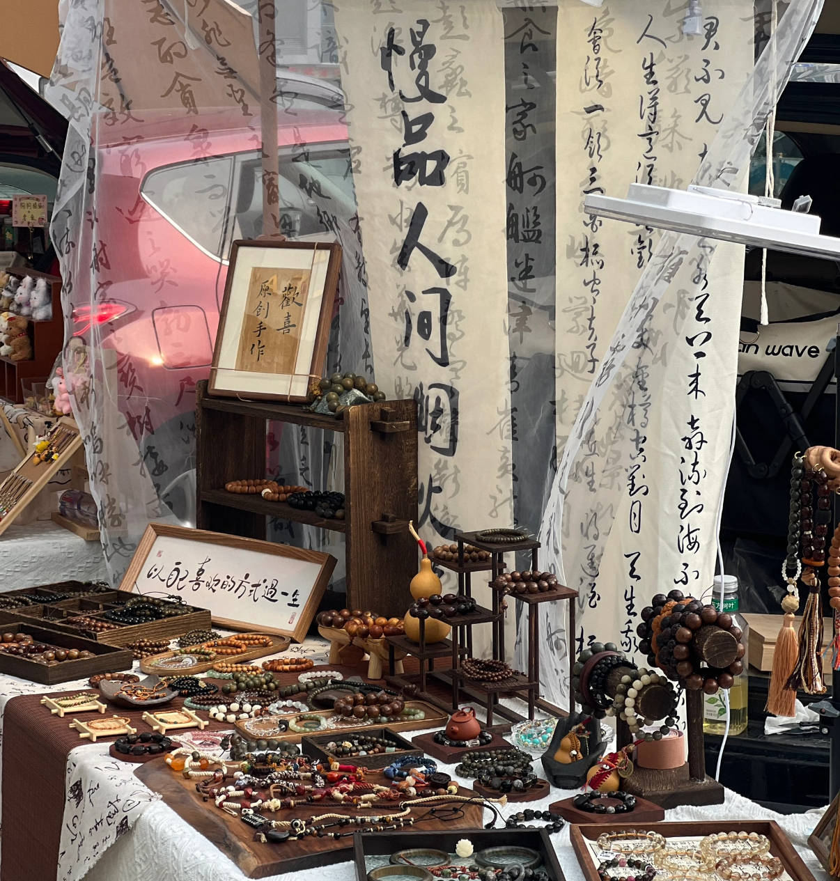 下载走路赚钱1万步10元是真的假的？还有哪些赚钱方式-赚百科