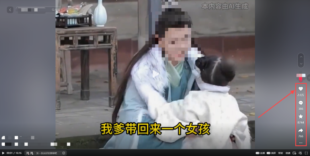 已赚5000+，这10个抄小说赚钱小程序，国家认可，赚的不比上班少！