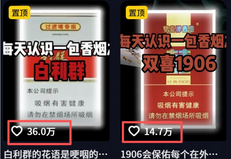 流量嘎嘎猛！用AI做汽车科普视频，讲述汽车故事视频教程，小白也能轻松上手！-赚百科