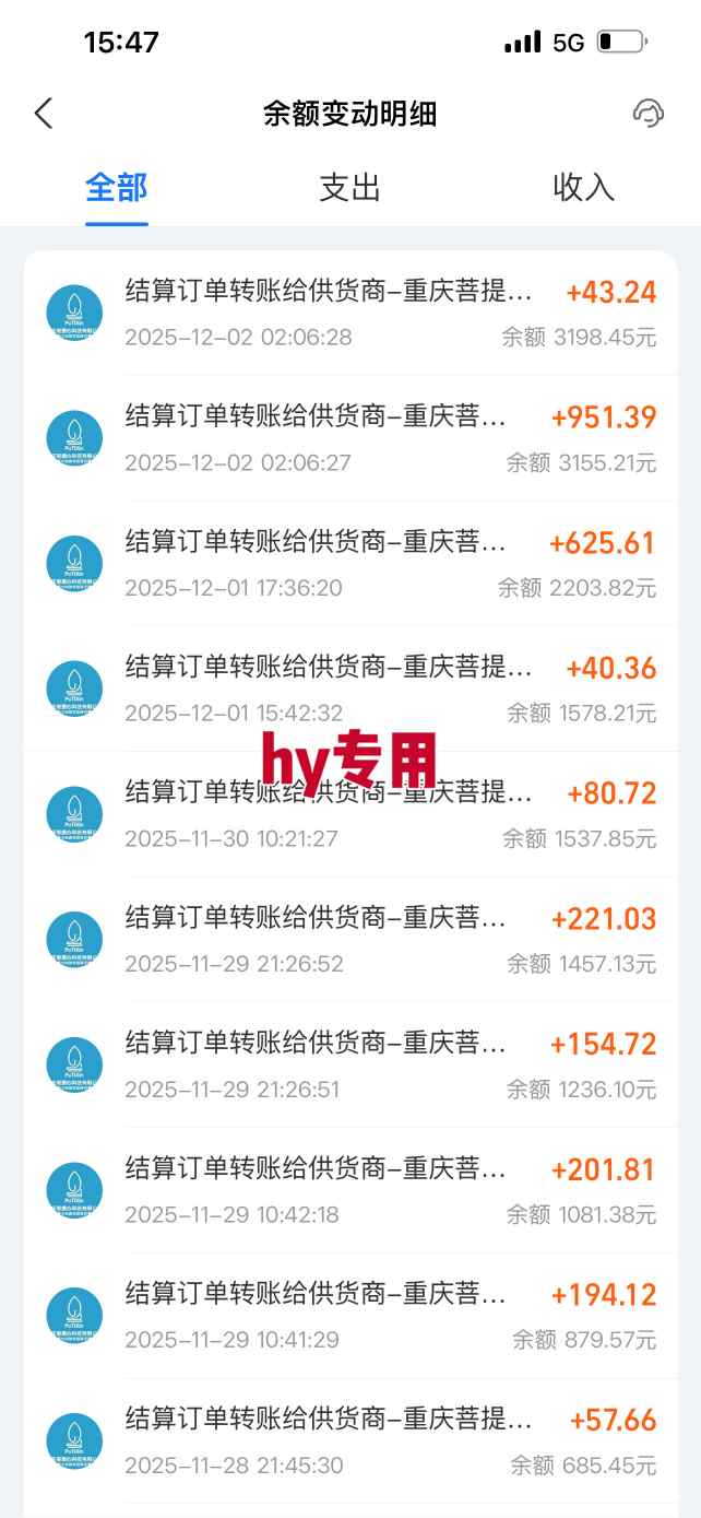 游戏全自动无脑掘金项目,稳定运行两年,无需人工,一天收益1k+【揭秘】-赚百科