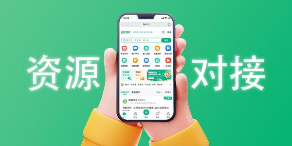 引流推广平台有哪些？盘点2025年5个免费引流推广平台！