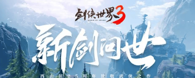 哪些游戏能靠“搬砖”赚钱？盘点5个打金搬砖的手机游戏