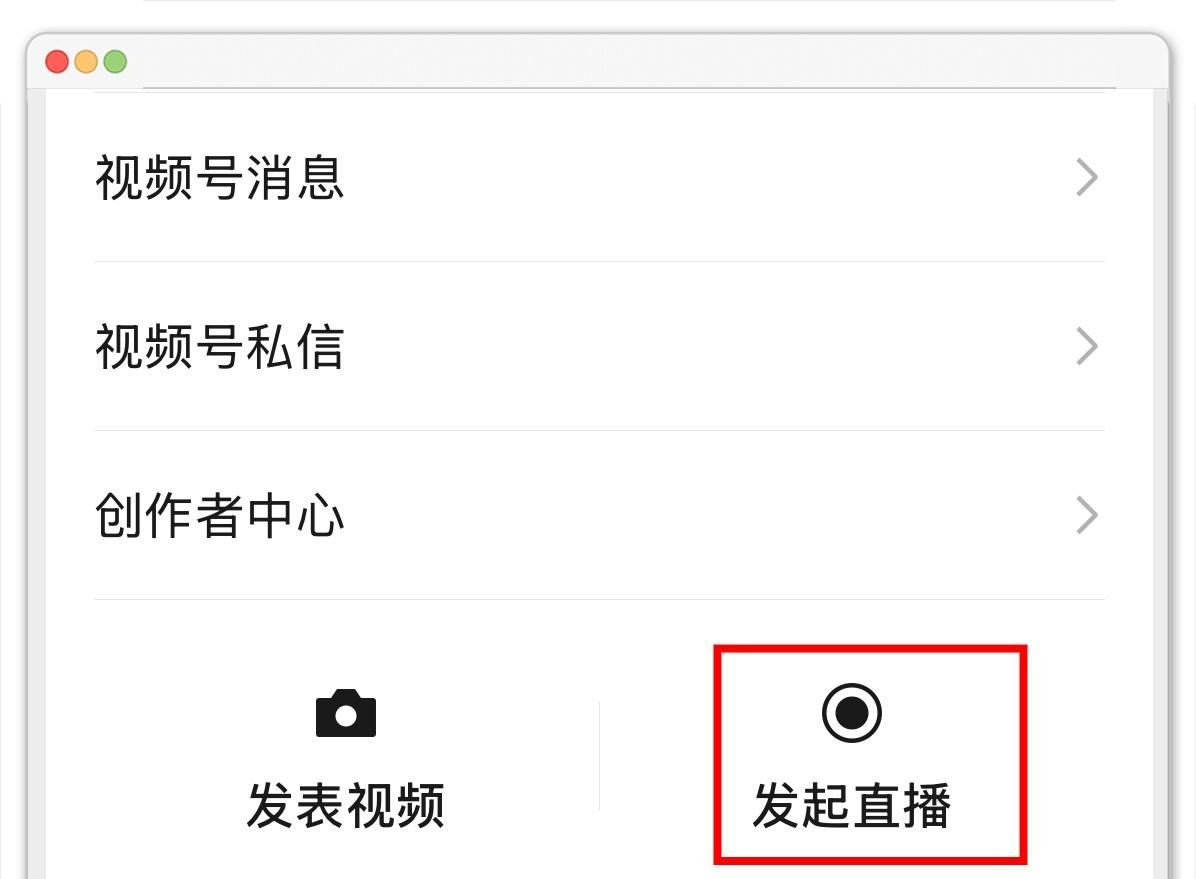 视频号怎么做有收益？这6种主流视频号赚钱方法，其中2种0粉丝也能干！