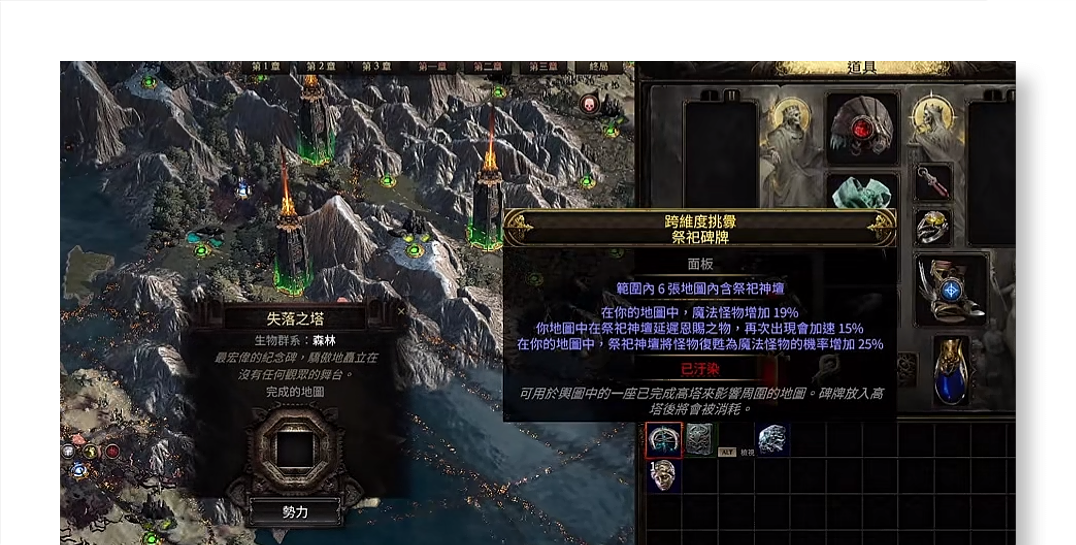 2025年最适合打金搬砖赚钱十大网络游戏排行榜端游版