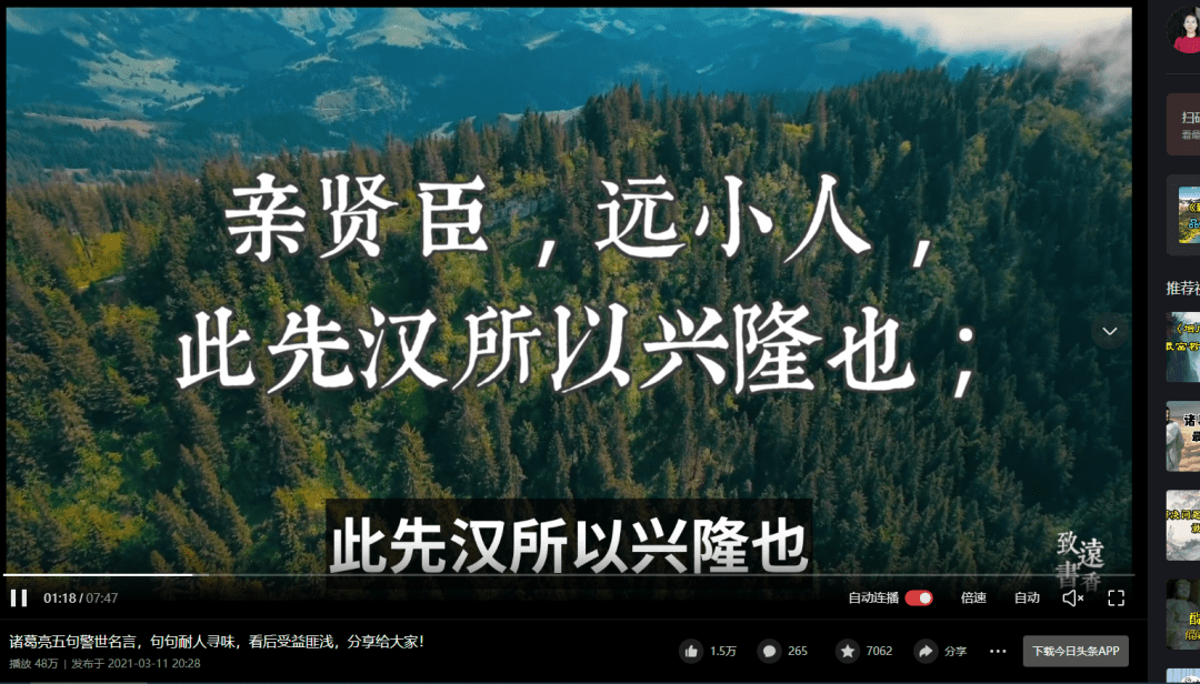 3个国家都认可的抄书平台，一天收入100+，兼职日结，居家就能做！