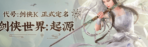 哪些游戏能靠“搬砖”赚钱？盘点5个打金搬砖的手机游戏