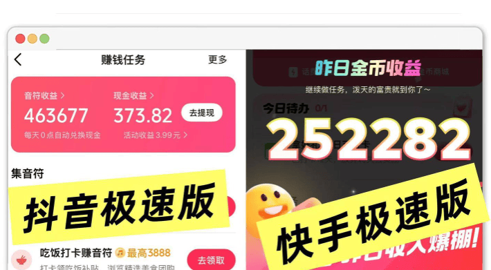 分享5个适合男的下班后的兼职，晚班兼职三小时赚100元，新手小白也能做！
