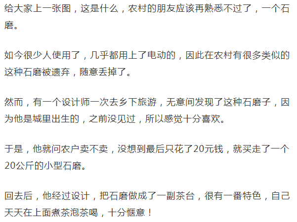 暴利冷门、偏门赚钱项目，一个月赚5-10万。