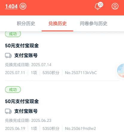 6个正规线上兼职app，日结110+，有手机就能做，微信提现秒到账！