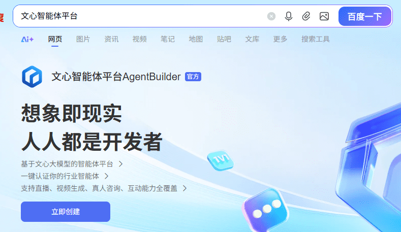 3天赚1351，做网盘拉新用这个方法，闷声发财！