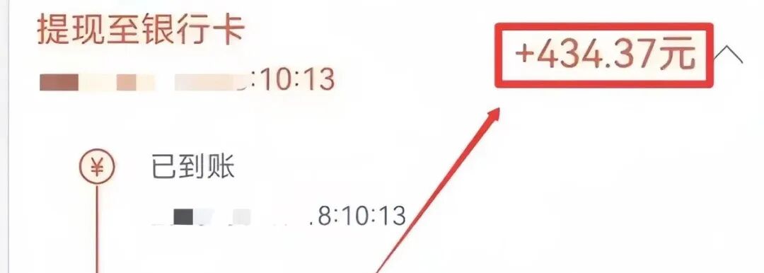 0门槛视频审核任务,一周400+,人人都能做!