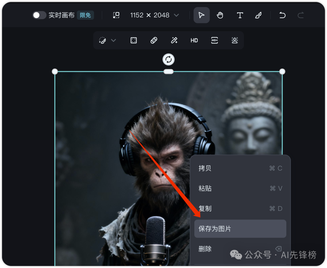 AI西游记杀疯了!独家解密10天狂揽千万流量的秘密