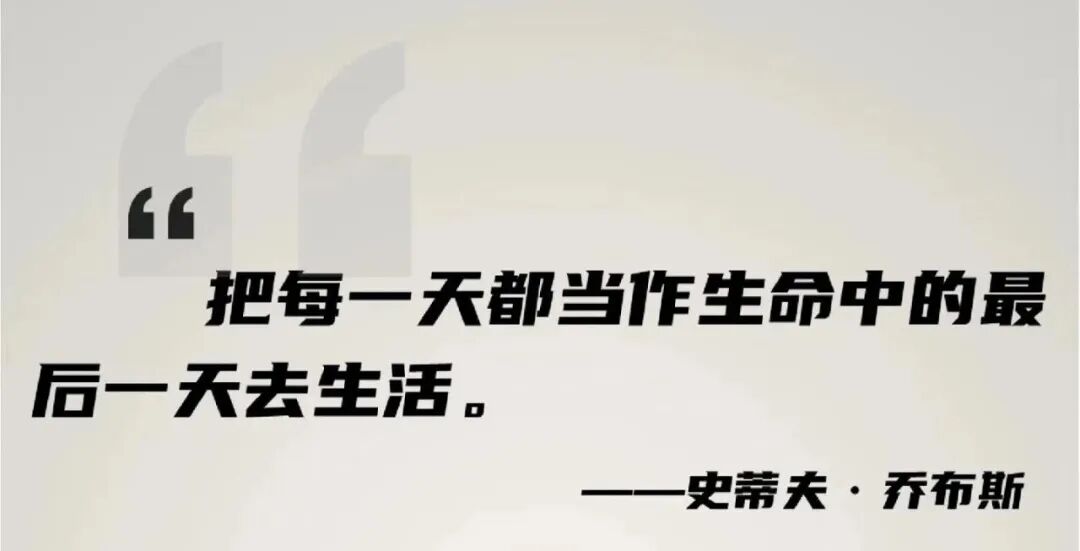 一个月挣了23476元，人人都想成为千万大佬，但99%的人都吃不了这份苦