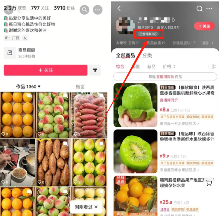 50个正规线上兼职平台,30-260元/天,熬夜整理人人可做,一单一结,小钱真的很好赚!