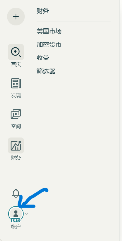 一个20美元,真给!COMET 浏览器拉新赚美元详细攻略