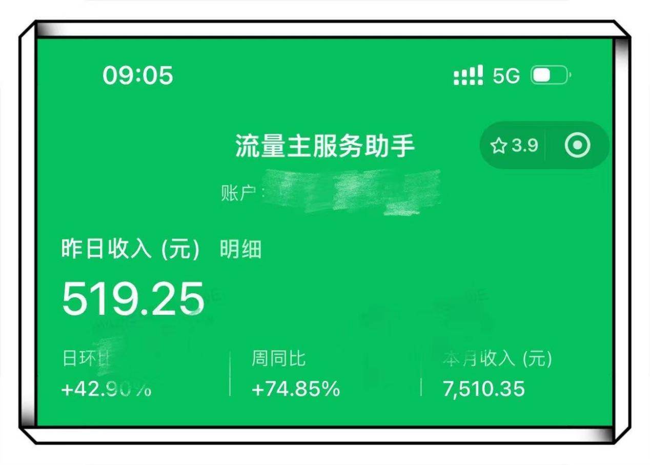 手机挣钱的方法：4个正规兼职平台，一天赚100，线上就能做！-赚百科