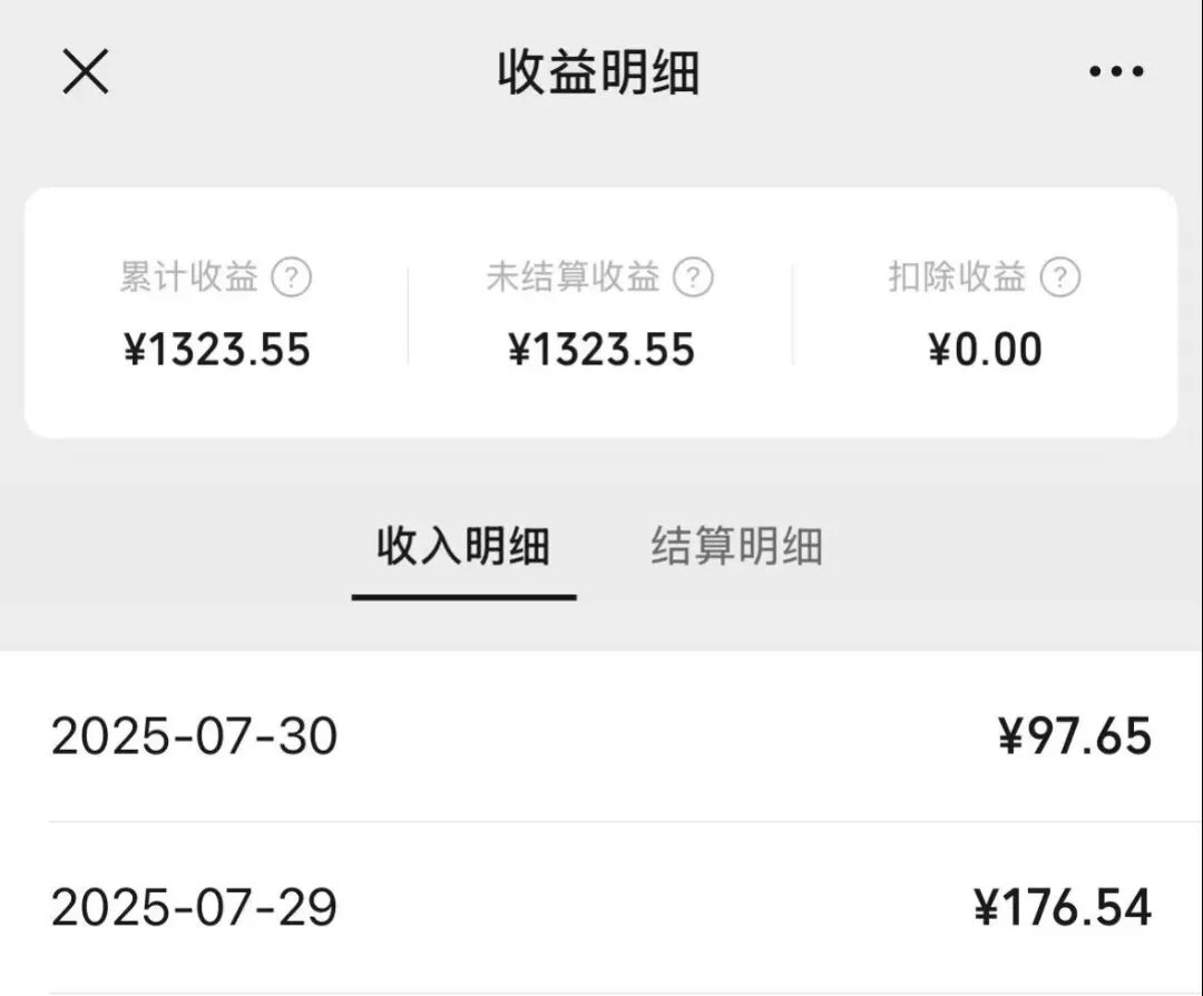 6个国家认可的正规兼职平台,日结169+,一单一结,賺点小钱真不难!