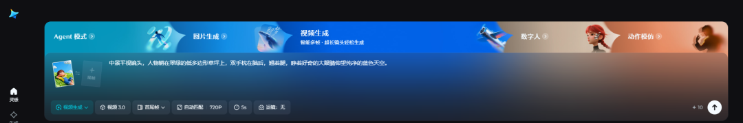 90个视频收获73万粉丝!儿童科普赛道正爆发,这套AI玩法太实用了