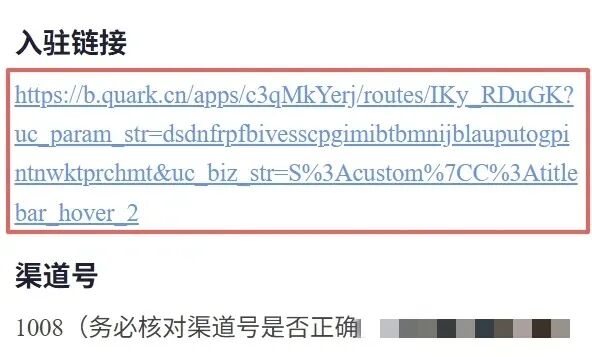 0撸微信小游戏来了，1小时17，从此奶茶钱有了+夸克网盘再度来袭，12元/单，适合全平台+游戏试玩，通过一关收入0.5-1米