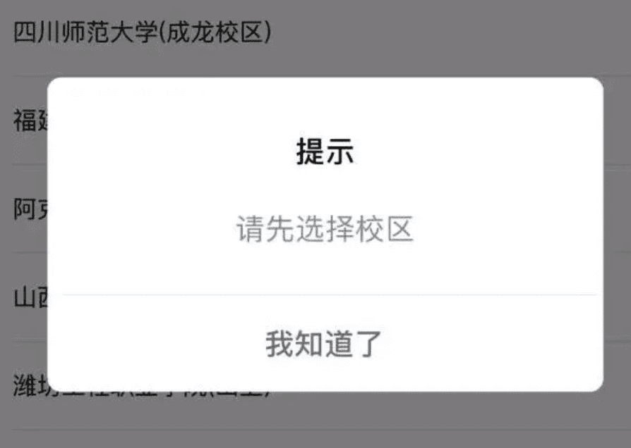 一个很不起眼的玩法,一天50-200