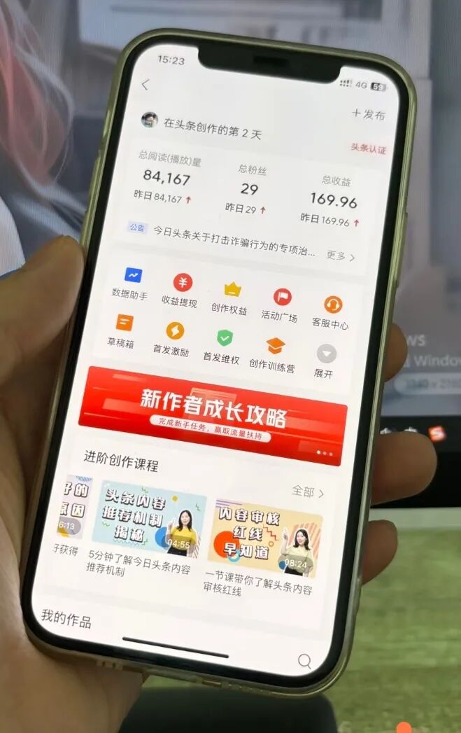 6个国家认可的正规兼职平台,日结169+,一单一结,賺点小钱真不难!