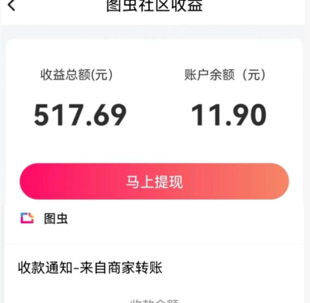 8个国家认可的正规任务平台，日结30-120/天，自由接单，一单一结，长期稳定。