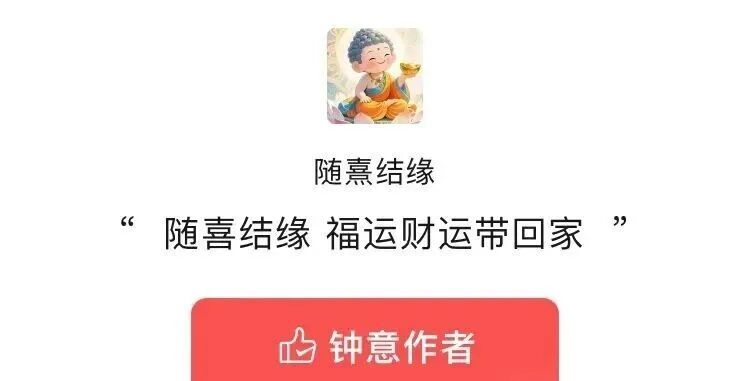 1篇文章赚600+？这个公众号玩法，比流量主赚钱10倍！